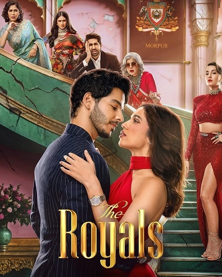 مسلسل The Royals 2025 الموسم الاول الحلقة 5 مترجمة