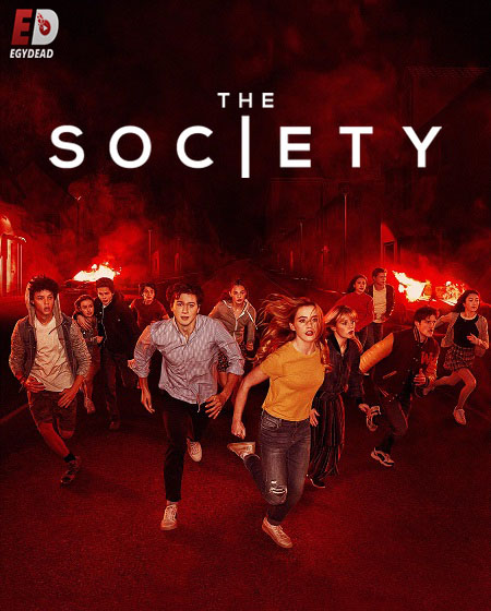 مسلسل The Society الحلقة 5 مترجمة