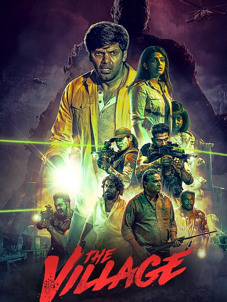 مسلسل The Village 2023 الحلقة 2 مترجمة