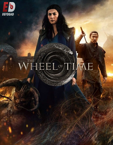 مسلسل The Wheel of Time الموسم الثالث الحلقة 7 مترجمة