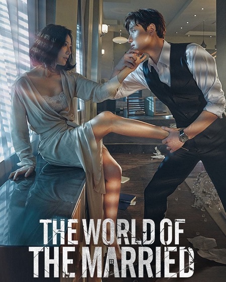 مسلسل The World of the Married الحلقة 13 مترجمة