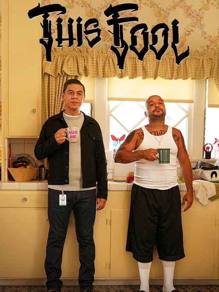 مسلسل This Fool الموسم الثاني الحلقة 9 مترجمة