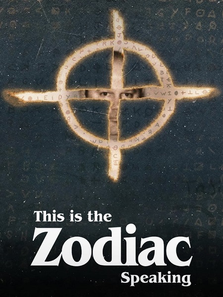 مسلسل This is the Zodiac Speaking الموسم الاول الحلقة 3 مترجمة