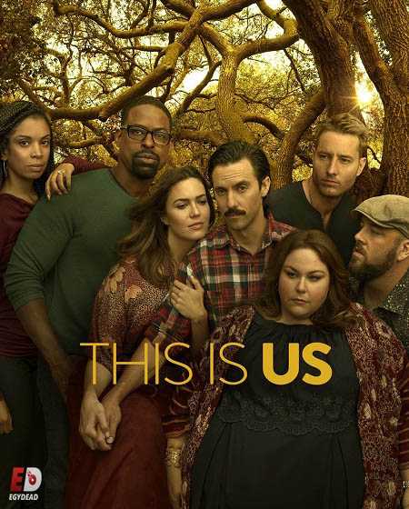مسلسل This Is Us الموسم الرابع الحلقة 2