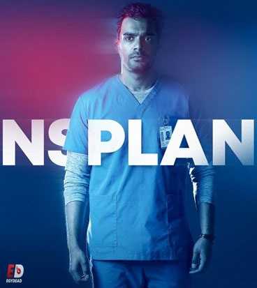 مسلسل Transplant الموسم الثالث الحلقة 4 مترجمة