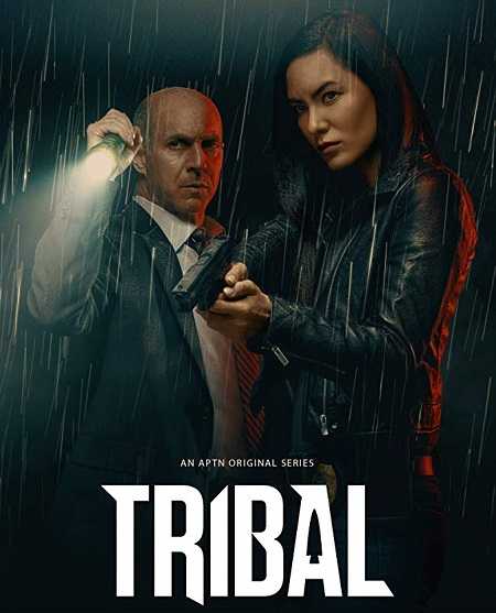 مسلسل Tribal الموسم الاول الحلقة 7
