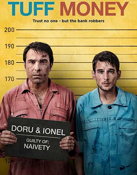 مسلسل Tuff Money الموسم الاول الحلقة 2