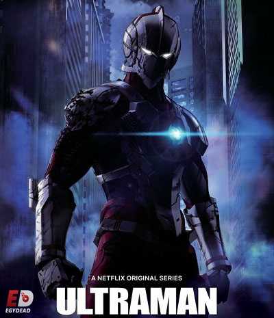 انمي Ultraman الموسم الثاني الحلقة 6 مترجمة
