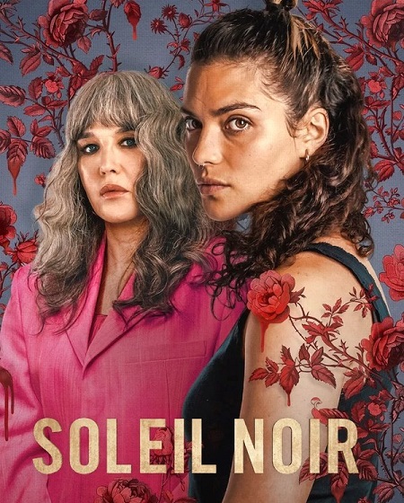 مسلسل Under a Dark Sun الحلقة 5 مترجمة