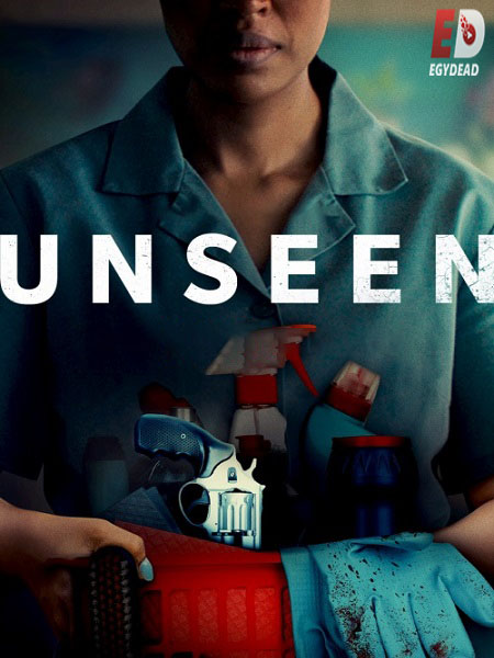 مسلسل Unseen الموسم الثاني الحلقة 2 مترجمة