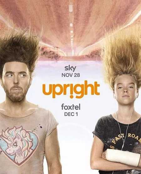 مسلسل Upright الموسم الاول الحلقة 2