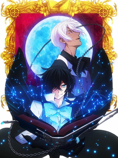 انمي Vanitas no Carte الحلقة 12 مترجمة