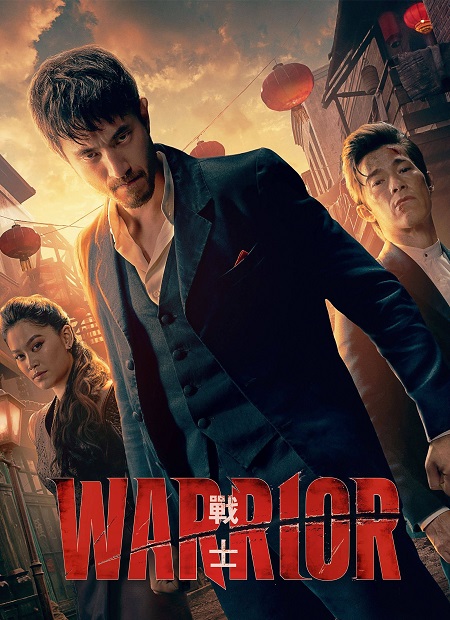 مسلسل Warrior الموسم الثالث الحلقة 2 مترجمة