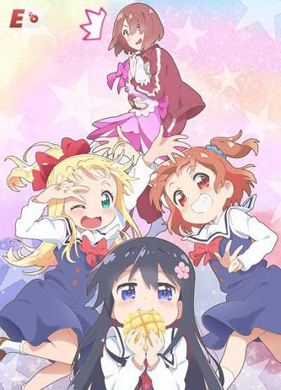انمي Watashi ni Tenshi ga Maiorita الحلقة 3