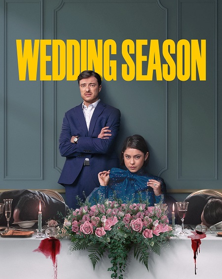 مسلسل Wedding Season الموسم الاول الحلقة 3 مترجمة