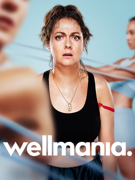 مسلسل Wellmania الموسم الاول الحلقة 2 مترجمة