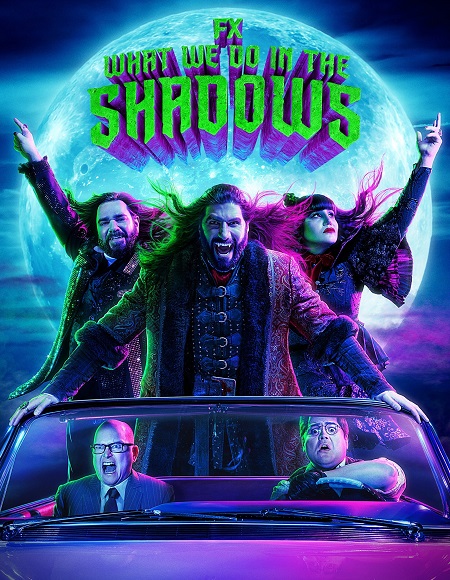 مسلسل What We Do in the Shadows الموسم الثالث الحلقة 3 مترجمة