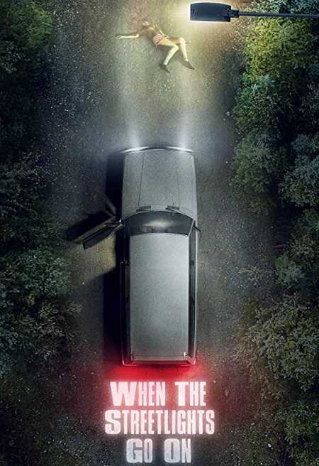 When the Streetlights Go On الموسم الاول الحلقة 5