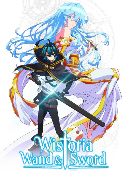 انمي Wistoria الموسم الثاني الحلقة 6 مترجمة