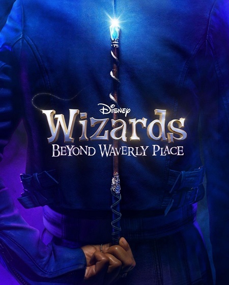 مسلسل Wizards Beyond Waverly Place الموسم الاول الحلقة 4 مترجمة