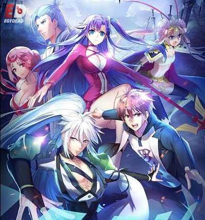 انمي Wo De Ni Tian Shen Qi الحلقة 6 مترجمة