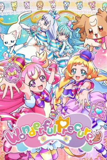 انمي Wonderful PreCure الحلقة 39