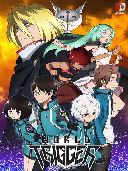 انمي World Trigger الحلقة 72 مترجمة