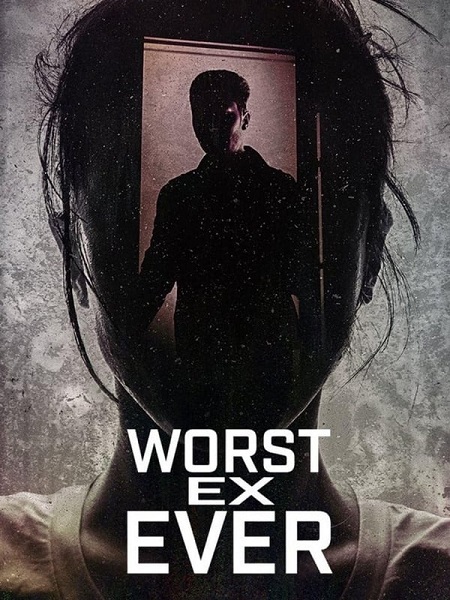 مسلسل Worst Ex Ever الموسم الثاني الحلقة 3 مترجمة