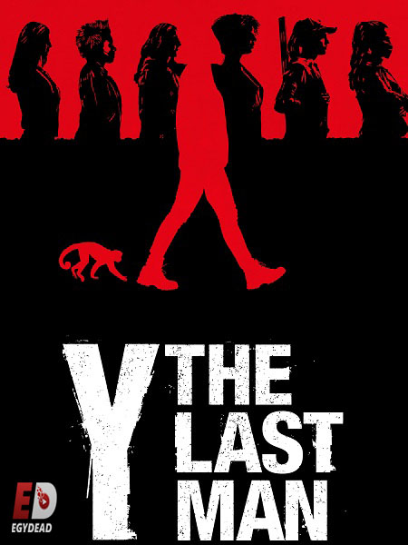 مسلسل Y The Last Man الموسم الاول الحلقة 2 مترجمة