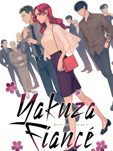 انمي Yakuza Fiance الحلقة 6 مترجمة