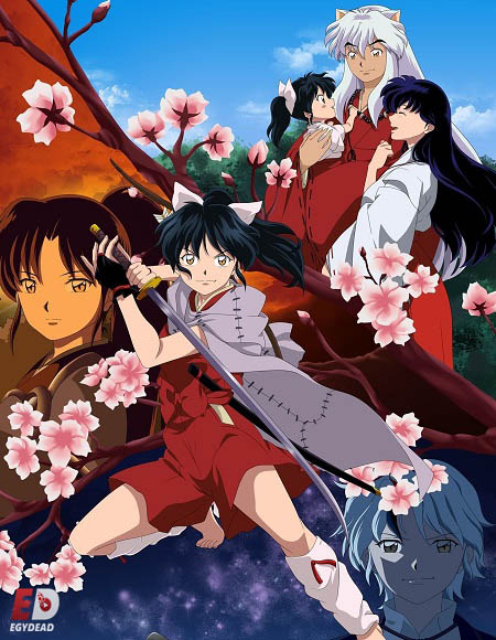 انمي Yashahime الموسم الثاني الحلقة 8 مترجمة