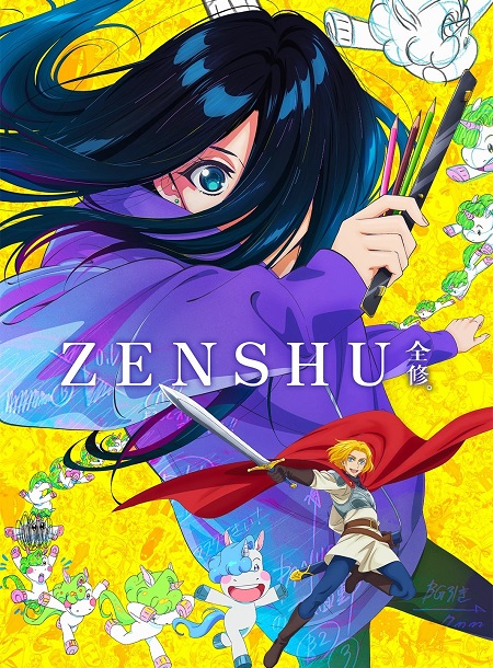 انمي Zenshuu الحلقة 7 مترجمة