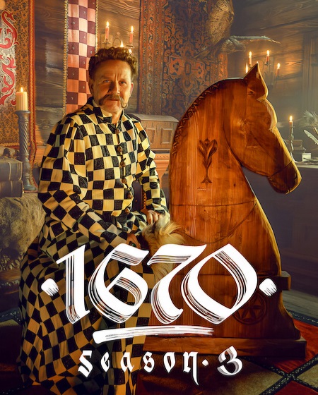 مشاهدة مسلسل 1670 الموسم الثالث 3 الحلقة 3
