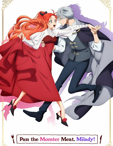 مشاهدة مسلسل Akujiki Reijou to Kyouketsu Koushaku الحلقة 11