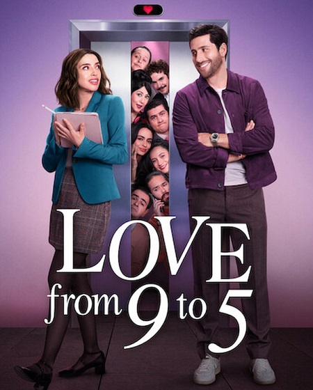 مشاهدة مسلسل Amor de oficina الموسم الأول 1 الحلقة 6