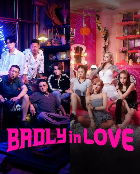مشاهدة مسلسل Badly in Love الموسم الأول 1 الحلقة 10