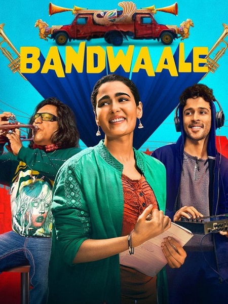 مشاهدة مسلسل Bandwaale الموسم الأول 1 الحلقة 8