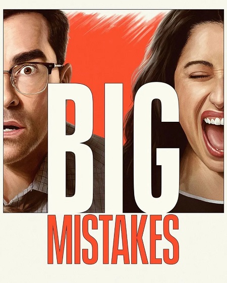 مشاهدة مسلسل Big Mistakes الموسم الأول 1 الحلقة 2