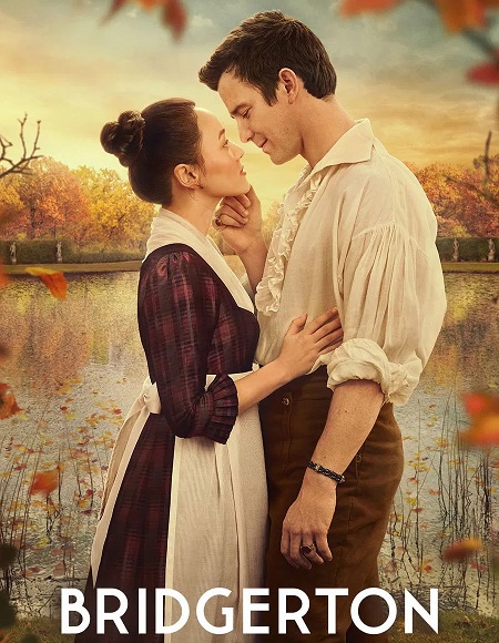 مشاهدة مسلسل Bridgerton الموسم الرابع 4 الحلقة 5
