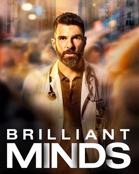 مشاهدة مسلسل Brilliant Minds الموسم الثاني 2 الحلقة 14