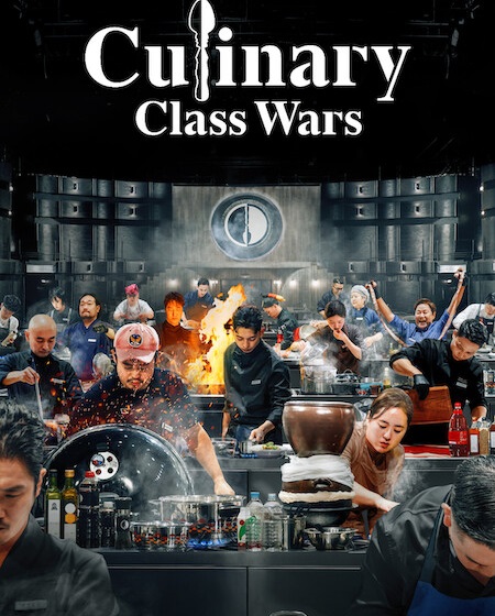 مشاهدة مسلسل Culinary Class Wars الموسم الثاني 2 الحلقة 6
