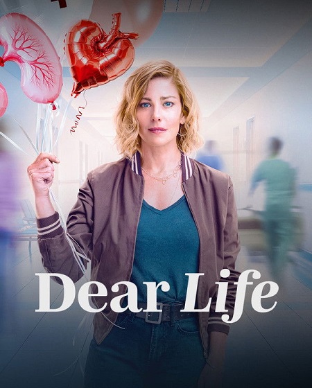 مشاهدة مسلسل Dear Life الموسم الأول 1 الحلقة 2