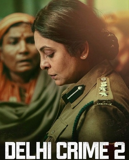 مشاهدة مسلسل Delhi Crime الموسم الثاني 2 الحلقة 4