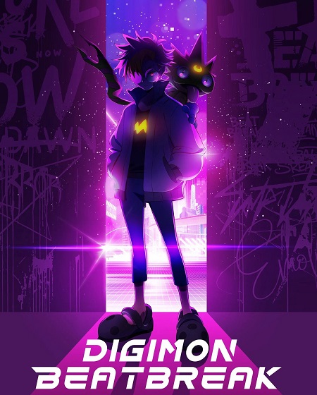 مشاهدة مسلسل Digimon Beatbreak الحلقة 39