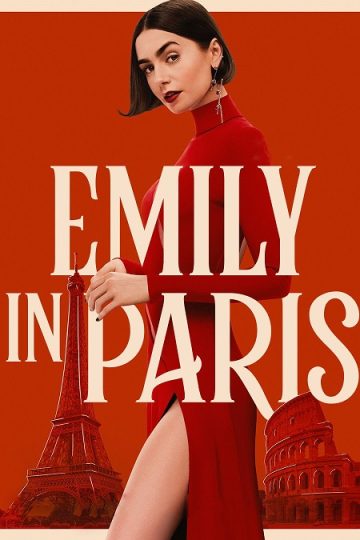 Emily in Paris الموسم الخامس 5 الحلقة 1