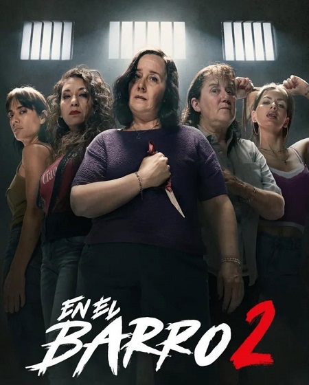 مشاهدة مسلسل En el barro الموسم الثاني 2 الحلقة 8