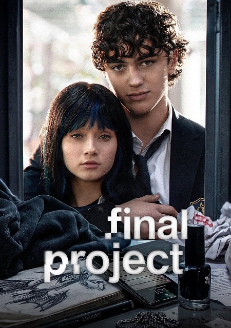 مشاهدة مسلسل Final Project الموسم الأول 1 الحلقة 20