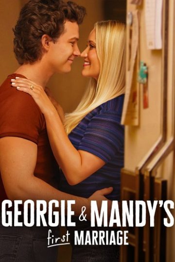Georgie and Mandy’s First Marriage الموسم الثاني 2 الحلقة 22