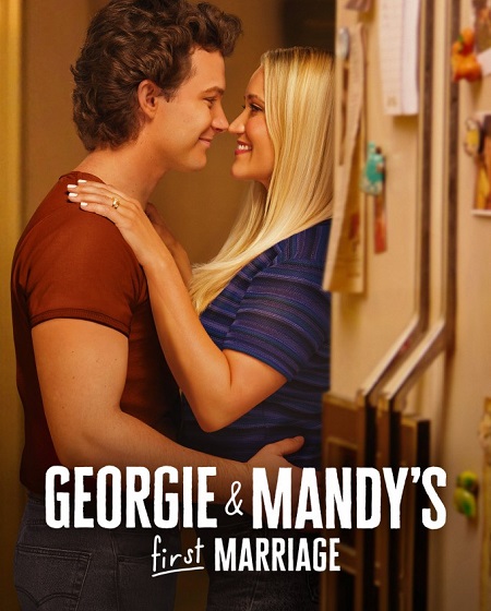 مشاهدة مسلسل Georgie and Mandy’s First Marriage الموسم الثاني 2 الحلقة 20