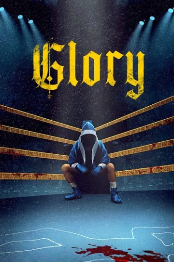 Glory الموسم الأول 1 الحلقة 3
